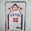 Regata New York Knicks City Edition Temp. 25 - comprar online