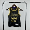 Regata INFANTIL Lakers Black Mamba - comprar online