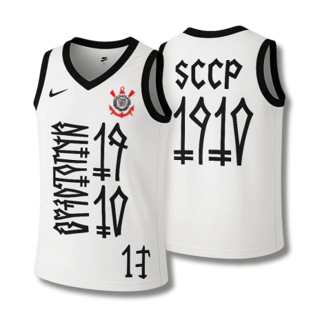 Regata Nacional Pronta Entrega Timão Branca - comprar online