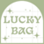 Lucky Bag