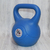 Pesa Rusa 10 Kg PVC Kettlebells - comprar online