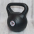 Pesa Rusa 16 Kg PVC Kettlebells - comprar online
