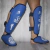 Tibial Rigido Con Pie Desmontable - Lobizon