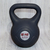 Pesa Rusa 12 Kg PVC Kettlebells - comprar online