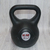 Pesa Rusa 14 Kg PVC Kettlebells - LOBIZON Equipamiento Deportivo