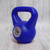 Pesa Rusa 2 Kg PVC Kettlebells - comprar online