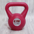 Pesa Rusa 2 Kg PVC Kettlebells - LOBIZON Equipamiento Deportivo