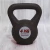 Pesa Rusa 4 Kg PVC Kettlebells - LOBIZON Equipamiento Deportivo