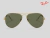 Aviator P en internet