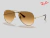 Aviator - comprar online