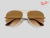 Imagen de Aviator
