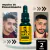 Impulso de Crescimento - Barba Dos Sonhos