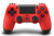 Controle Sony Playstation 4 Dual Shock 4 Vermelho Original - Seminovo