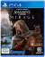 Assassin’s Creed Mirage PlayStation 4