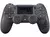 Controle Sony Playstation 4 Dual Shock 4 Edição The Last of Us II Original - Seminovo