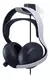 Headset Sem Fio PULSE Elite 3D PS5 Branco - Zilion Games e Acessórios - ZG!