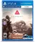 Farpoint VR PlayStation 4 - Seminovo - comprar online