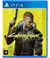 Cyberpunk 2077 PlayStation 4 - Seminovo