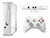 Console XBOX 360 Slim Branco 320GB RGH Destravado + Kinect + Frete Grátis + Garantia ZG!