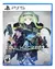 Soul Hackers 2 Launch Edition PlayStation 5