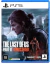 The Last of Us Part II Remasterizado PlayStation 5