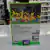 FIFA da Copa Brasil 2014 XBOX 360 - Seminovo - Zilion Games e Acessórios - ZG!