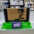 Sonic the Hedgehog Mega Drive - Seminovo na internet