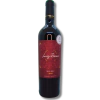 LUIGI BOSCA MALBEC ~ 3 cuotas o 10 off x trans.