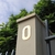 Número residencial dourado brilhante dupla face 20 cm - comprar online