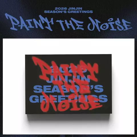 JINJIN - SEASONS GREETINGS 2026