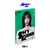 YVES - 3rd EP SOFT ERROR (PARA PEDIDOS) en internet