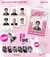 P1HARMONY - DUH! VER. FANCY PLVE (PARA PEDIDOS) - comprar online