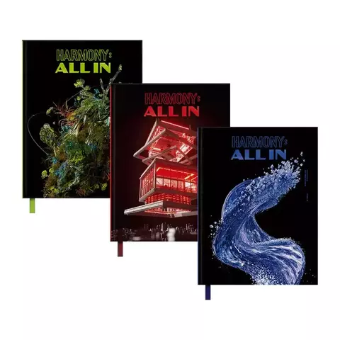 P1HARMONY - HARMONY: ALL IN VER. RANDOM (PARA PEDIDOS)