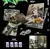 AESPA - MY WORLD VER. TABLOID (PARA PEDIDOS) - comprar online