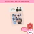 KIT 25 itens - JiKook Are You Sure - comprar online