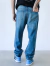 PANTALON ROVEN LOOSE FIT - DEN HELDER