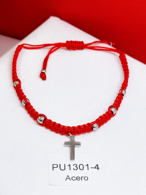 PU1301-4