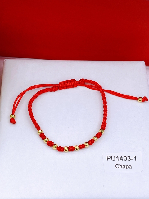 PU1403-1