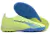 PUMA ULTRA ULTIMATE SOCIETY