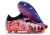 PUMA FUTURE ELITE