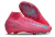 NIKE MERCURIAL SUPERFLY FG