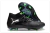 PUMA FUTURE 8 ULTIMATE FG