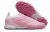 ADIDAS F50 SOCIETY