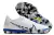 Nike React Gato futsal