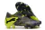 PUMA FUTURE ULTIMATE