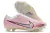 NIKE MERCURIAL VAPOR 15 ELITE