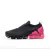 NIKE VAPORMAX 2