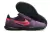 NIKE STREET GATO FUTSAL