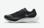 Nike ZoomX Vaporfly Next 2