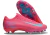 NIKE MERCURIAL VAPOR FG